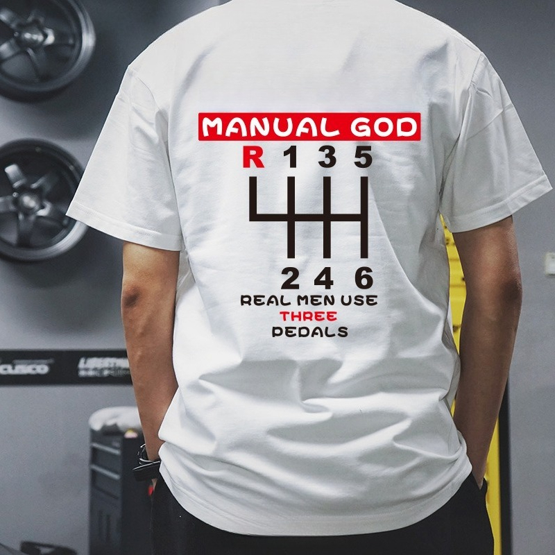 Cycling Gear Japan - Japan JDM Modified Car 86BRZ Civic