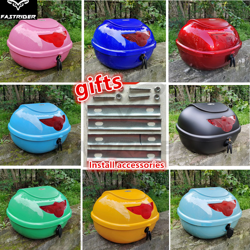 Cycling Gear Organiser - Electric Vehicle Tail Box Scooter Motorcycle