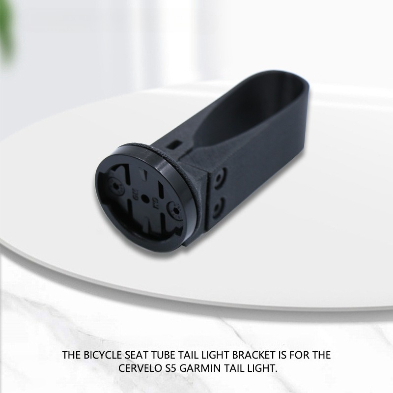 Cycling Gear Mount - For Cervelo S5 Carbon Seatpost Tail