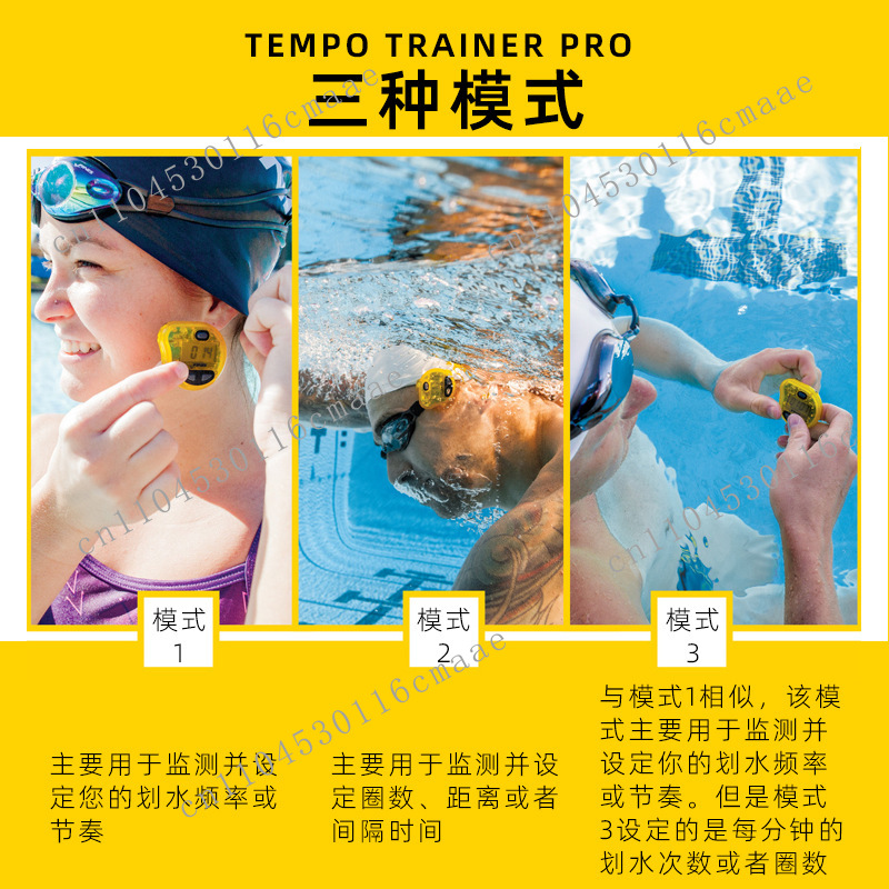 Swimming Metronome Running Cyc - Cycling Hand Gear avaliação e preço