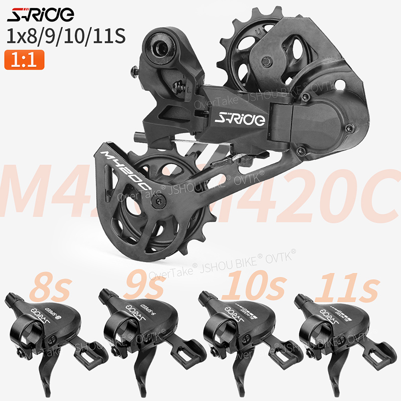 S-RIDE Bicycle Rear Derailleur - Cycling Gear Guide avaliação e preço