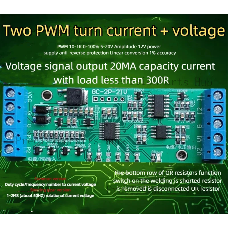 Pulse Frequency Transmitter PW - Cycling Hand Gear avaliação e preço