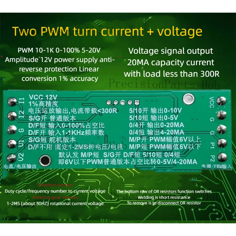 Pulse Frequency Transmitter PW - Cycling Hand Gear avaliação e preço