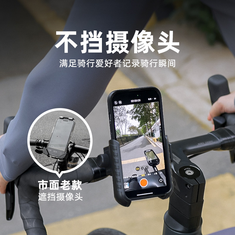 Road Bike Cycling Navigation M - Cycling Gear Wall Mount avaliação e preço