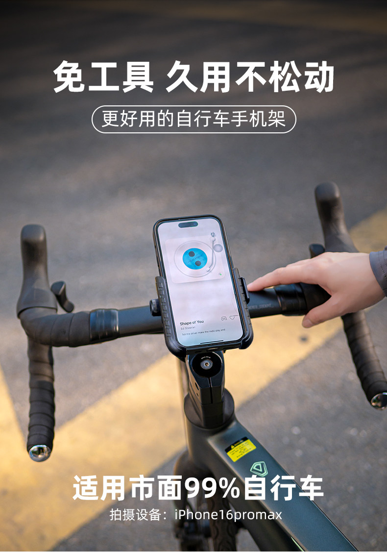 Road Bike Cycling Navigation M - Cycling Gear Wall Mount avaliação e preço