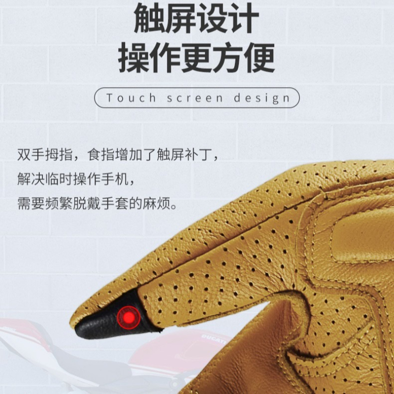 Vintage Motorcycle Leather Glo - Vintage Cycling Gear avaliação e preço