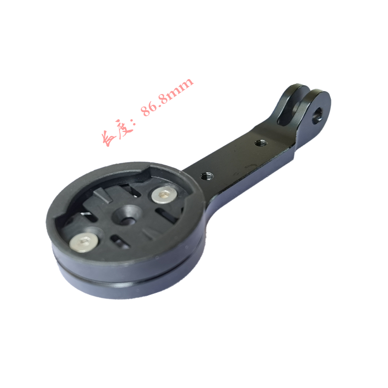 bike mount for Garmin/XOSS/WAH - Cycling Gear Mount avaliação e preço