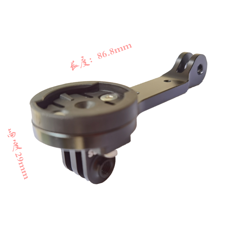 bike mount for Garmin/XOSS/WAH - Cycling Gear Mount avaliação e preço
