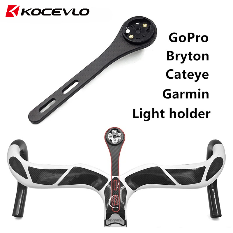KOCEVLO Carbon Fiber Bicycle R - Cycling Gear Mount avaliação e preço